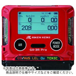 理研 ( 理研計器 ) (受注生産品)個人装着型...の商品画像