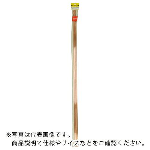 SUZUKID ガス溶接棒 軟鋼用 1.0φ 500g ( RGG-05 ) スター電器製造(株)