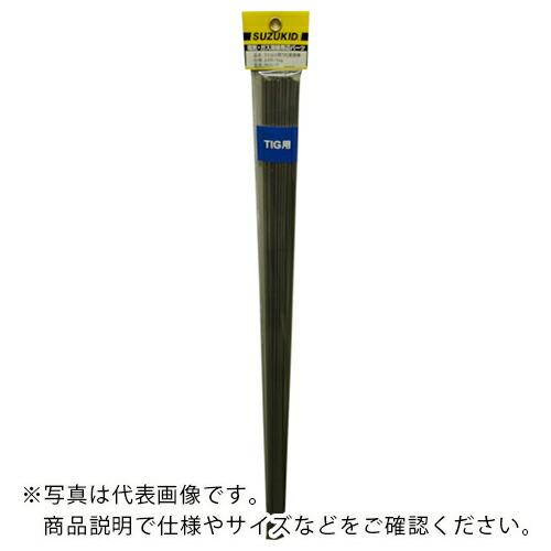 SUZUKID TIG溶接棒 ステンレス用 1.0φ 1kg ( RGG-11 ) スター電器製造(...