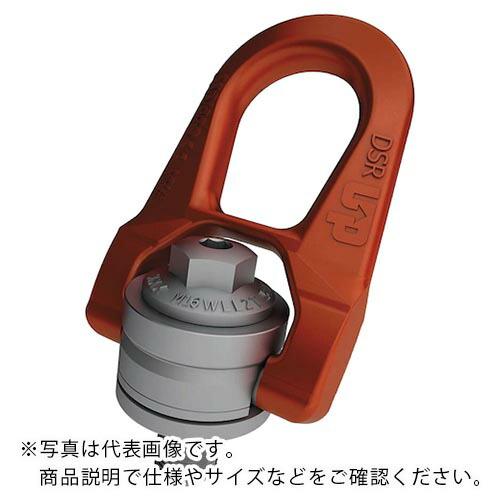 ＣＯＤＩＰＲＯ　ダブルスイベルリングＤＳＲ−Ｍ１２ＵＰ ( DSR-M12-UP )