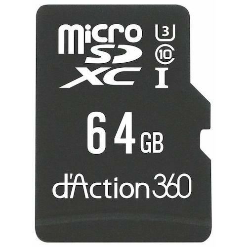 カーメイト マイクロSDカード 64GB  ( DC4 )