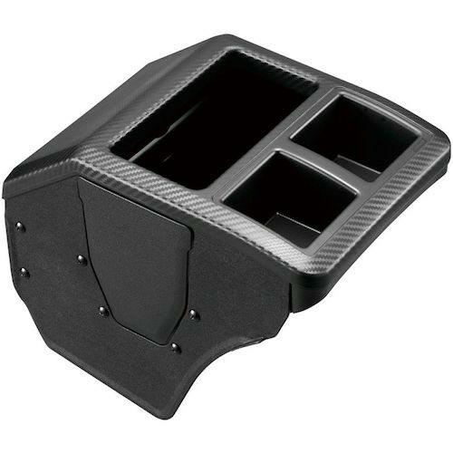 Carmate エブリイ専用コンソールボックスプレミアム ( NZ826 ) (株)カーメイト (メ...