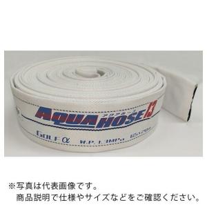 IWA 散水/消防用 1.3MPa 軽量ホース ゴルフアルファ ホースのみ(金具無し) ( 01GLA6502X ) (株)岩崎製作所 (メーカー取寄)｜orangetool