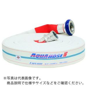 IWA 散水/消防用 1.6MPa ホース エンペラー (内面ゴム引) アルミ製町野式金具付(アルミ加締) ( 01EMP2525A-K ) (株)岩崎製作所 (メーカー取寄)｜orangetool