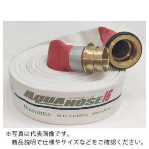 IWA 散水/消防用 1.6MPa 軽量ホース アルバトロス 黄銅製町野式金具付(アルミ加締) ( 01ALB4020B-K ) (株)岩崎製作所 (メーカー取寄)｜orangetool