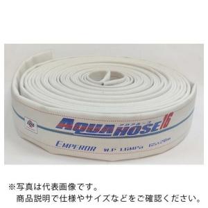 IWA 散水/消防用 1.6MPa ホース エンペラー (内面ゴム引) ホースのみ(金具無し) ( 01EMP6510X ) (株)岩崎製作所 (メーカー取寄)｜orangetool