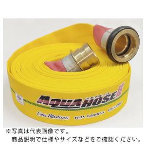 IWA 散水/消防用 1.6MPa 軽量ホース カラーアルバトロス 黄銅製町野式金具付(アルミ加締) ( 01CALB2515B-K ) (株)岩崎製作所 (メーカー取寄)｜orangetool