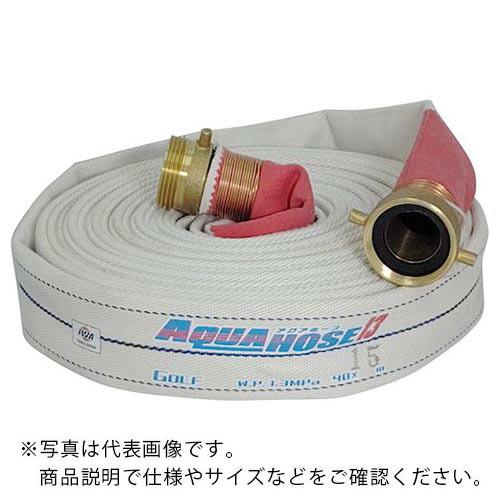 IWA 散水/消防用 1.3MPa ホース ゴルフ (内面ゴム引き)黄銅製ANSI式金具付(銅線巻)...