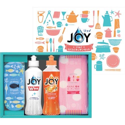 P&amp;G ジョイ らくらくキッチンセット CBRK-10B 1セット  ( 374559 ) (20個...