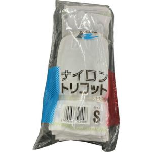 HO-KEN ナイロントリコットNT1000 Sサイズ ( NT1000-S ) 中部物産貿易(株)｜orangetool
