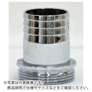 IWA 亜鉛製 PFネジ式カップリング ホワイトカップ オス ( 41B020Z ) (株)岩崎製作所 (メーカー取寄)｜orangetool