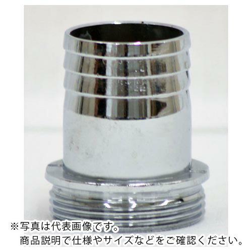 IWA 亜鉛製 PFネジ式カップリング ホワイトカップ オス ( 41B020Z ) (株)岩崎製作...