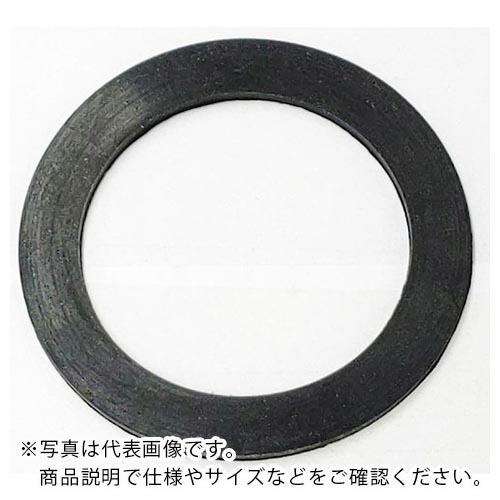 IWA ゴム製 ホワイトカップ/吸排用 パッキン ( 41A075Z-PK ) (株)岩崎製作所 (...