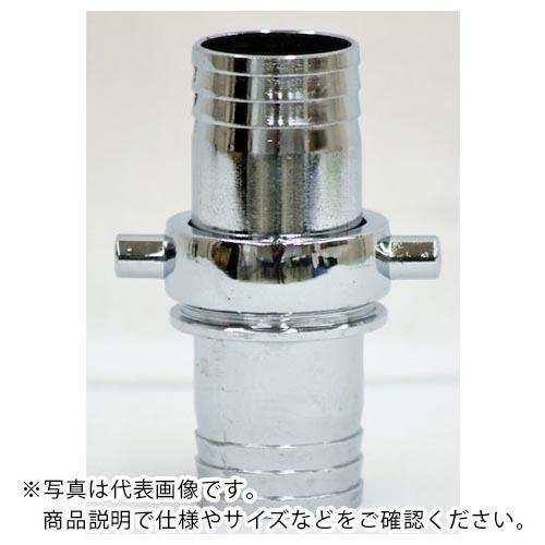 IWA 亜鉛製 PFネジ式カップリング ホワイトカップ オスメスセット ( 41AB015Z ) (...