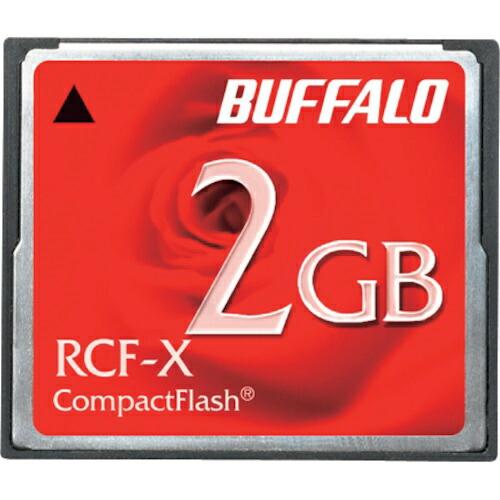 BAFFALO コンパクトフラッシュ ハイコストパフォーマンスモデル 2GB ( RCF-X2G )