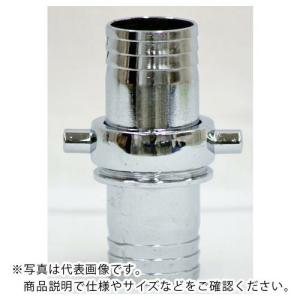 IWA 亜鉛製 PFネジ式カップリング ホワイトカップ オスメスセット ( 41AB025Z ) (株)岩崎製作所 (メーカー取寄)｜orangetool