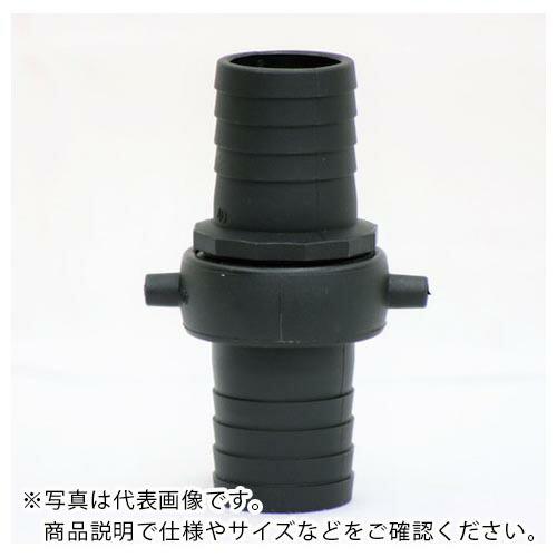 IWA 樹脂(PA)製 PFネジ式カップリング ブラックカップ オスメスセット ( 41AB025P...