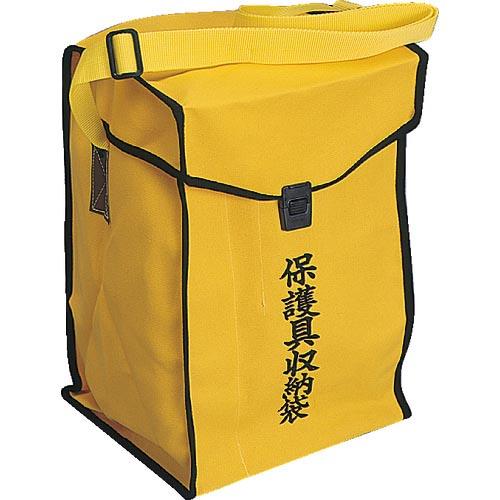 ワタベ 保護具収納袋 ( 750 ) 渡部工業(株)