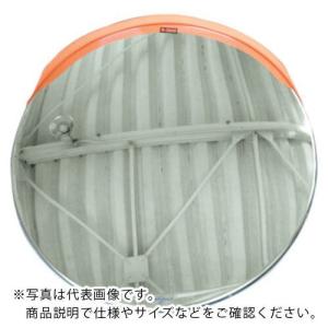 積水 ジスミラー「鏡面のみ」ステンレス製φ600 SUS-600  ( DSUS-600-HD ) 積水樹脂(株)｜orangetool