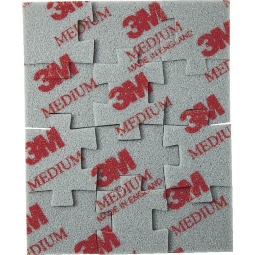 3M ジグソーパズル型スポンジ研磨材 ミディアム #120~180相当 ( 5081 JIG )【1...