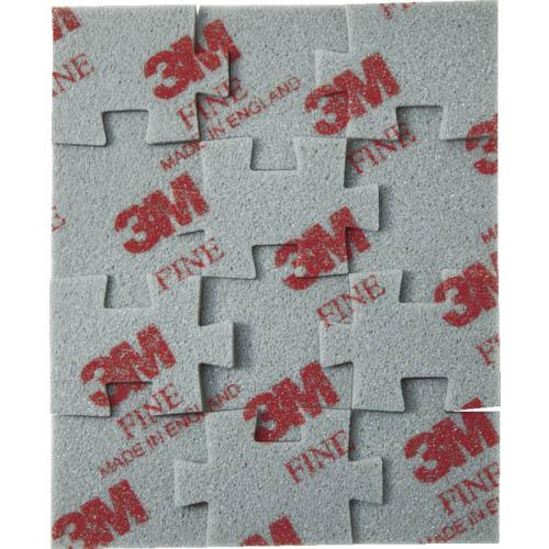 3M ジグソーパズル型スポンジ研磨材 ファイン #240~320相当 ( 5082 JIG )【10...