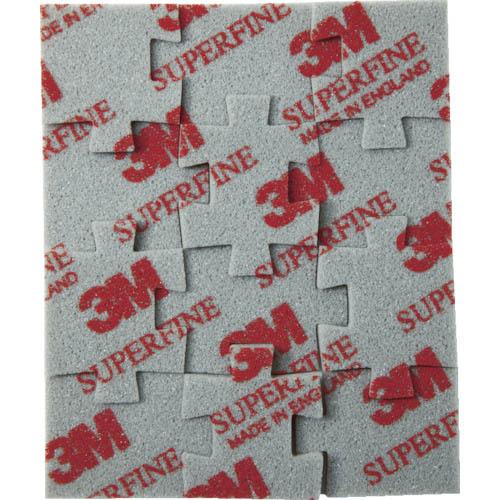 3M ジグソーパズル型スポンジ研磨材 スーパーファイン #320~600相当 ( 5083 JIG ...