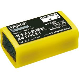 TRUSCO ゼラスト防錆剤 幅32X長さ53X厚み23 ( TZVC2-1 ) トラスコ中山(株)｜orangetool