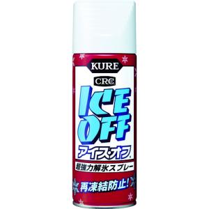 KURE 強力解氷剤 アイス・オフ 420ml ( NO2155 ) 呉工業(株)｜orangetool