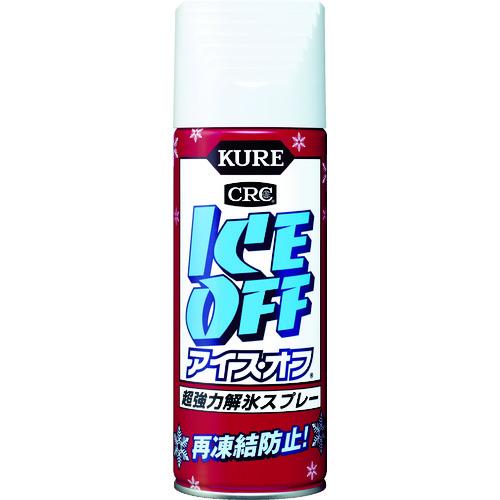 KURE 強力解氷剤 アイス・オフ 420ml ( NO2155 ) 呉工業(株)