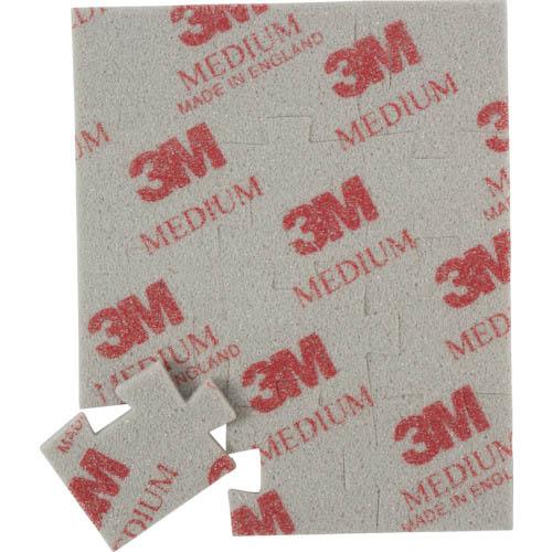 3M ジグソーパズル型スポンジ研磨材 中目 (1枚=1PK) ( SPONGE JIG M ) スリ...