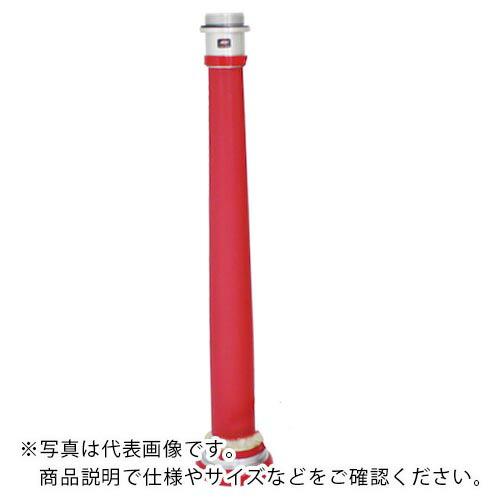 IWA 消防用 ビクター管鎗パイプ ストレート(S型)ピット巻き 国家検定品 ( 04STPL65A...