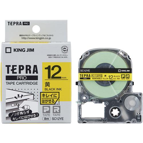 KING JIM 【純正】「テプラ」PROテープ 12mm キレイにはがせるラベル/黄ラベル/黒文字...
