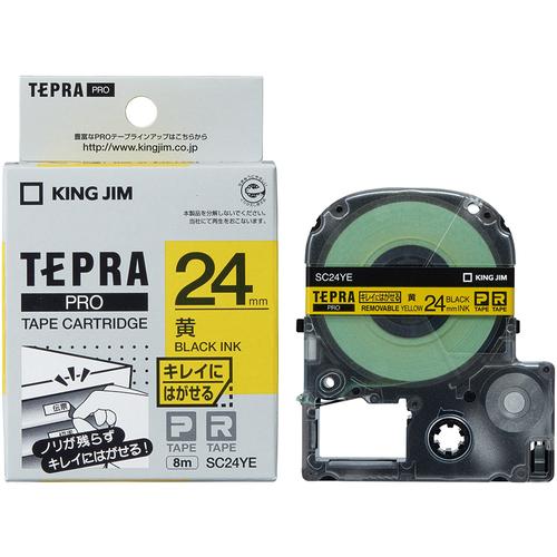 KING JIM 【純正】「テプラ」PROテープ 24mm キレイにはがせるラベル/黄ラベル/黒文字...