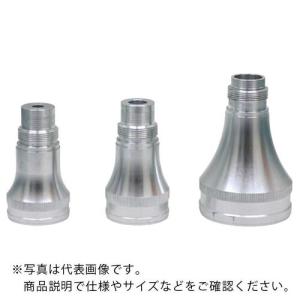 IWA ピトー計ピトーキング用 専用吐水口 ( 23TO40A ) (株)岩崎製作所 (メーカー取寄)｜orangetool
