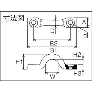 ニッサチェイン ダイカストアイストラップ 5m...の詳細画像5