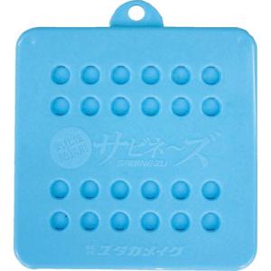 ユタカメイク 気化性防錆剤 サビネーズ 170×125×10mm ( SAB-01 ) (株)ユタカメイク｜orangetool