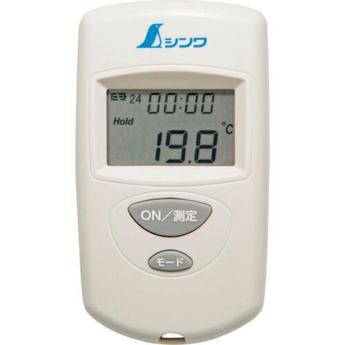 シンワ 放射温度計 A-2 ミニ 時計・室内温度表示付 放射率可変タイプ ( 73015 )