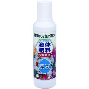 紀陽除虫菊 液体肥料 200ml  ( K-2611 )｜orangetool