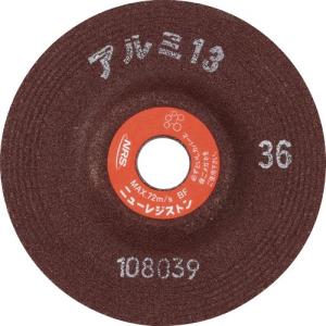 NRS アルミ専用研削砥石 アルミ13(サーティーン) 100×6×15 #36P ( AL131006-36-P ) (25枚セット) ニューレジストン(株)｜orangetool