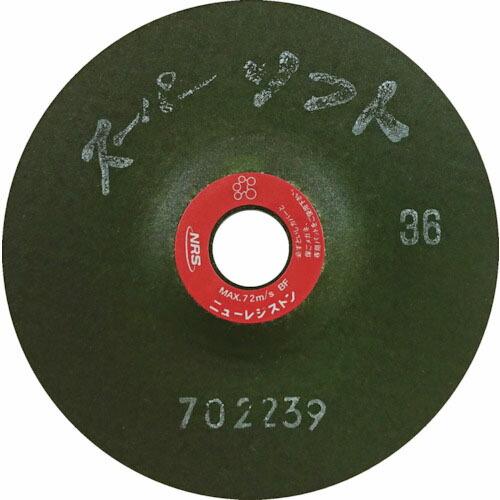 NRS 研磨用フレキシブル砥石 スーパーソフト 100×3×15 #36 ( SPS1003-36 ...