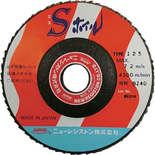 NRS ペーパー多羽根ホイル Sホイル 125×22 BZ40 ( SWL125BZ40 ) (5枚...
