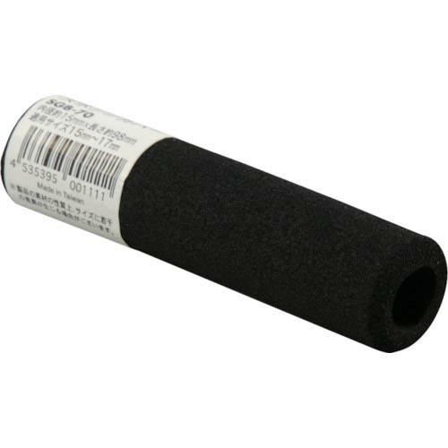 光 スポンジカバー内径15×98mm ( SGB-70 ) (株)光