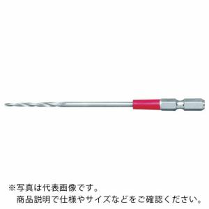 アネックス カラーハイス下穴錐1本組 2mm ( ACK-020 ) (株)兼古製作所｜orangetool