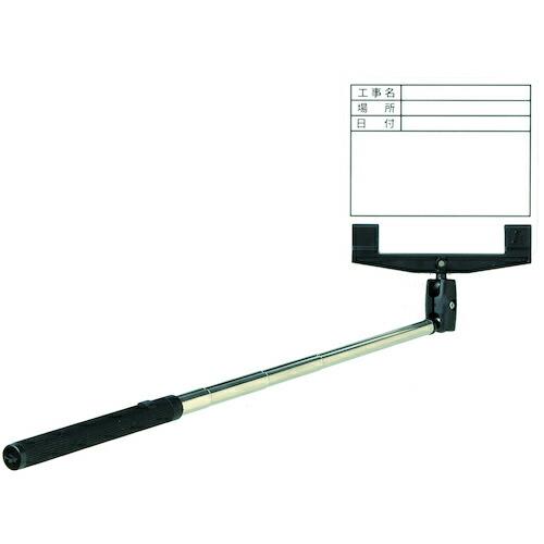 グリーンクロス WB SEらくらく棒ードM 工事名・工種・測定(2段 LKB-MW6  ( 1143...