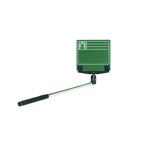 グリーンクロス SEらくらく棒ードM 工事名・工種 LKB-MG9  ( 1143313019 )