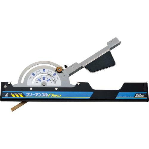 シンワ フリーアングルNeo 30cm ( 73160 )