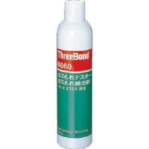 THREEBOND ガス漏れテスター・ガス漏れ検出剤  360ml(6660AM) ( TB6660 ) (株)スリーボンド｜orangetool