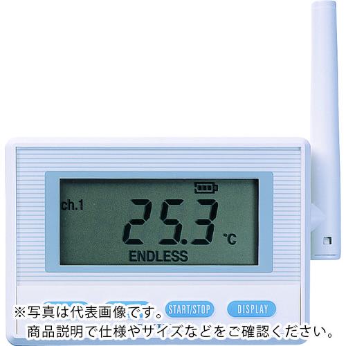 CHINO 監視機能付き無線ロガー 送信器 温度センササーミスタ内蔵モデル ( MD8000-N00...
