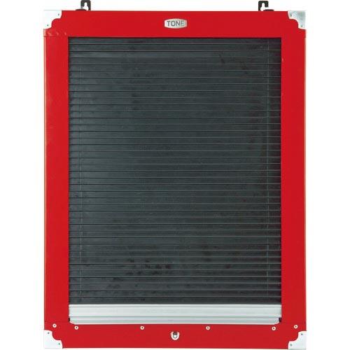 TONE シャッター付サービスボード(ハーフタイプ) ( C50B )