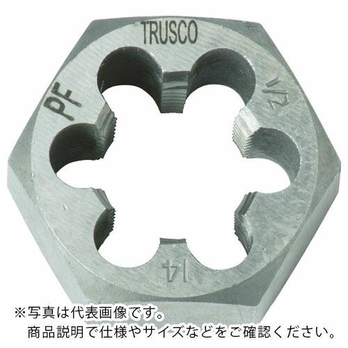 TRUSCO 六角サラエナットダイス PF1/8-28 ( TD6-1/8PF28 ) トラスコ中山...